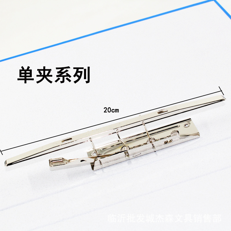批发硬纸壳系列A4办公文件夹单夹 双夹 双钢圈 三钢圈系列-阿里巴巴