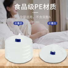 �ۯB��sˮͰ �ۯBˮ�� �����yʽ���Ͽ��ۯBˮͰpe���|3L-15L