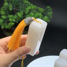 和田玉印章 金丝玉印章鸡血玉印章彩玉印章玉石篆刻印章藏书印章