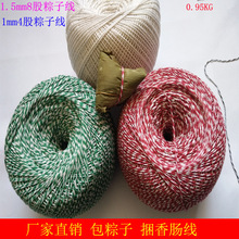 1.5mm�����Ӿ����K�޾��K���Ӿ������K�����ӵ��վ������c ����