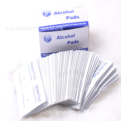 Manufactor wholesale wholesale mobile phone Nail enhancement clean disposable alcohol disinfect Cotton sheet Wipes