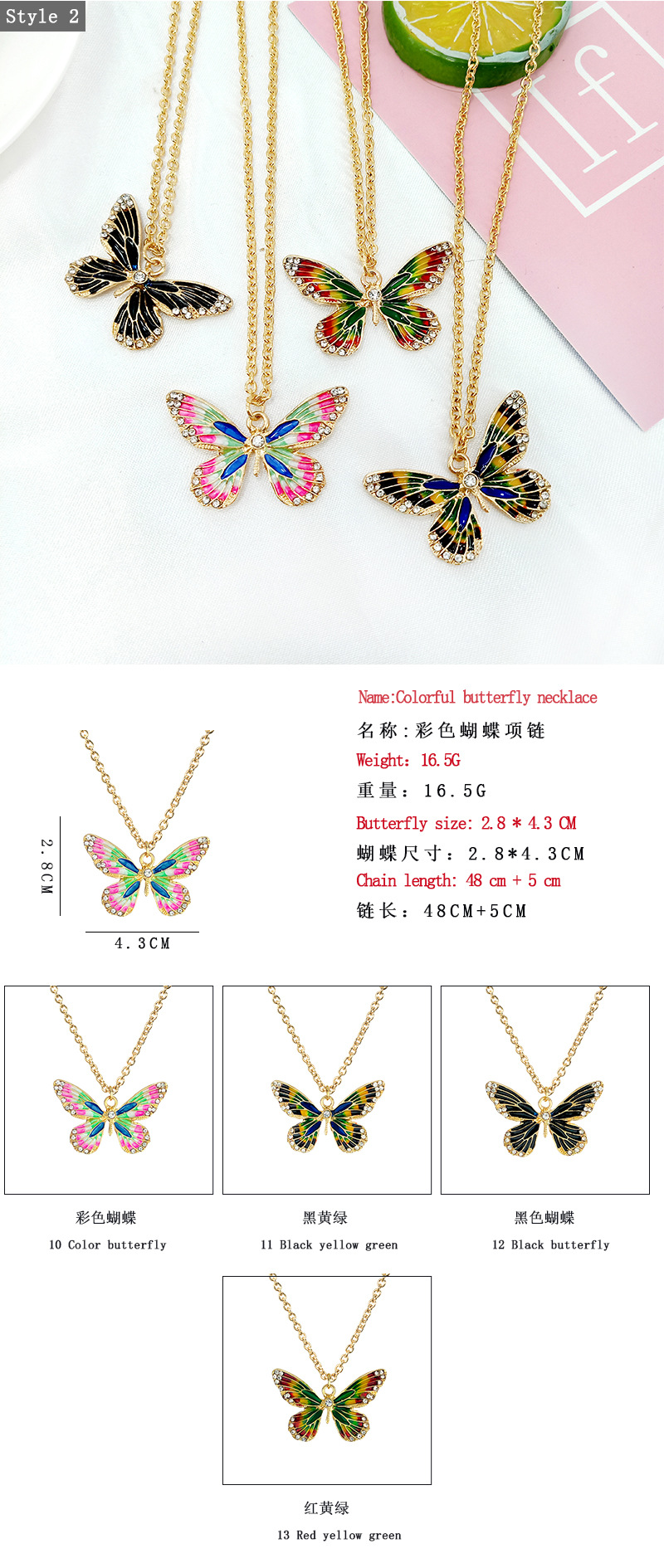 New Simple Animal Pendant Diamond Alloy Butterfly Bee Necklace display picture 1