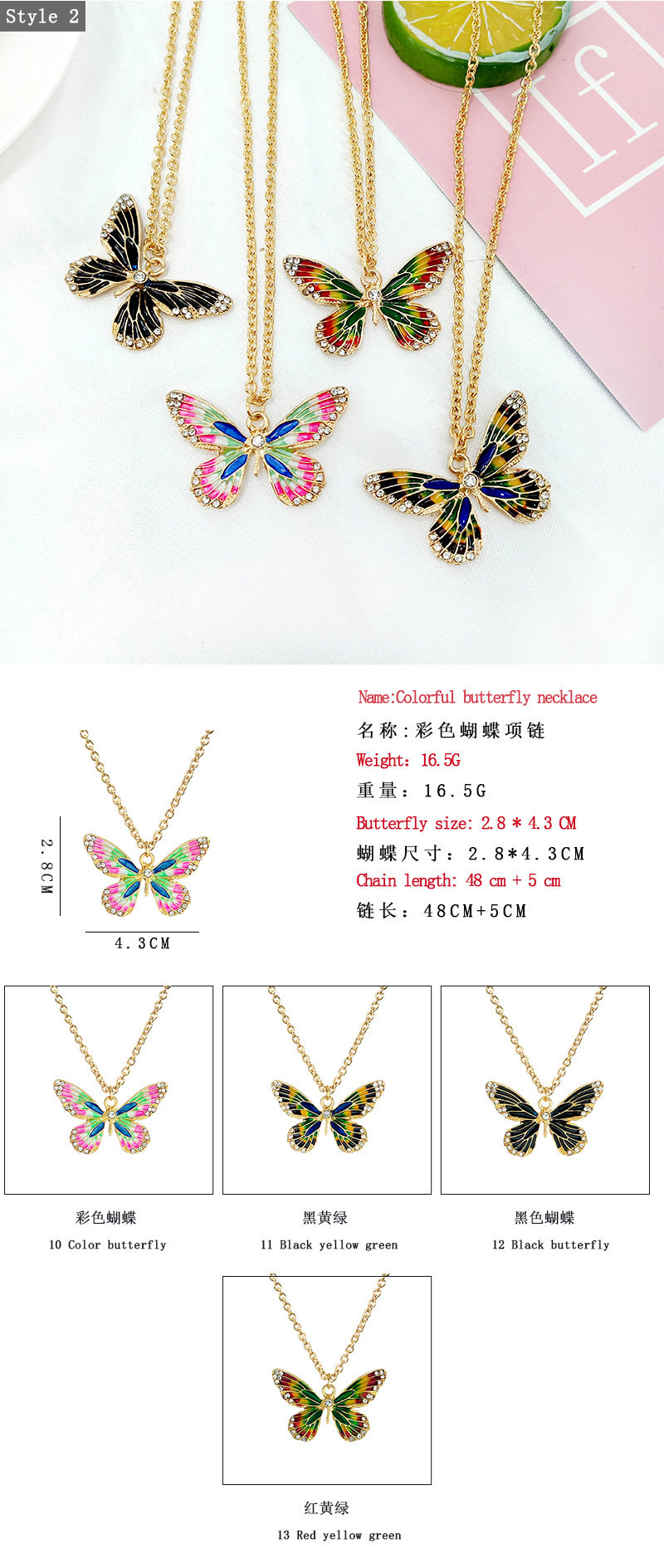 new simple animal pendant diamond alloy butterfly bee necklace