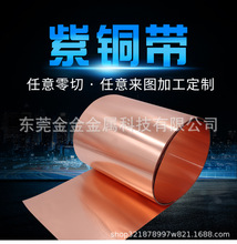 ���~�� T2���~��C1100�t�~�� 0.5mm 0.8mm 1.0mmܛ�B��Ӳ���~��