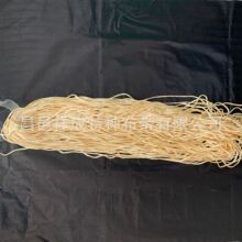 ���ؿ������a�S�� ���l���۸��N�K����� 0.2����