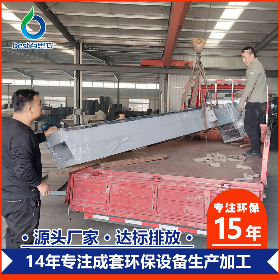 格栅除污机根据要求定做除污机厂家定制专业供应