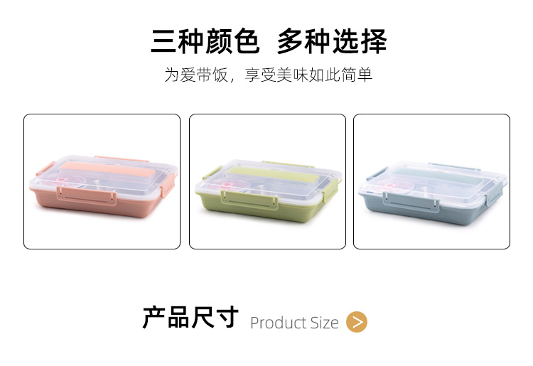 详情图(效果图)_04