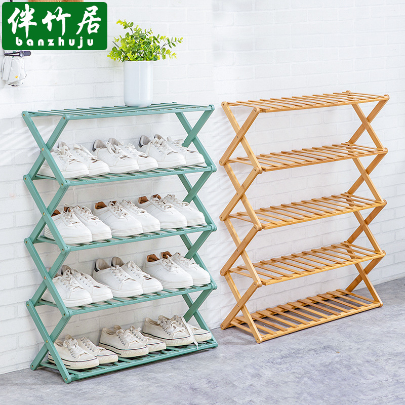 鞋架折叠多层简易家用经济型架子宿舍门口收纳置物架免安装竹鞋柜