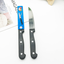 ���ü��С�N���в���ˮ���๦�ܲ��P䓏N�����߹Ϲ���Ƥ��