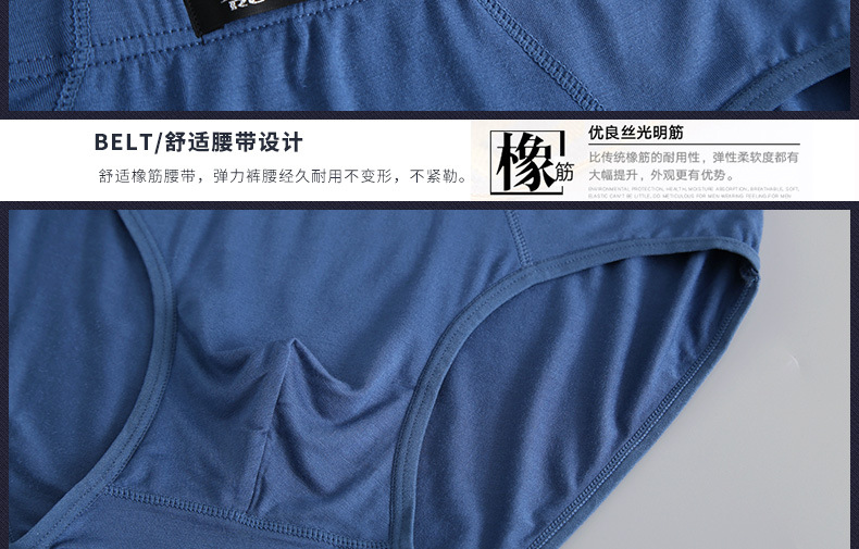 817详情_15