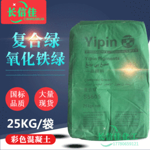 �����F�G�Ϻ�һƷ�ͺϾGS5605�o�C����F�G�T�����ϻ�������ɫ��