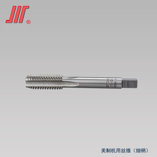 �������˲��P䓌��������۽z�F1/4 5/16 3/8 7/16 1/2 9/165/83/4