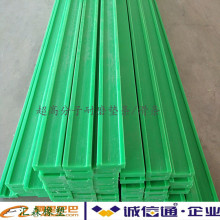 UPE550W������܉�����l���߷�����ĥ���l�ӹ��͸��g�����ε�