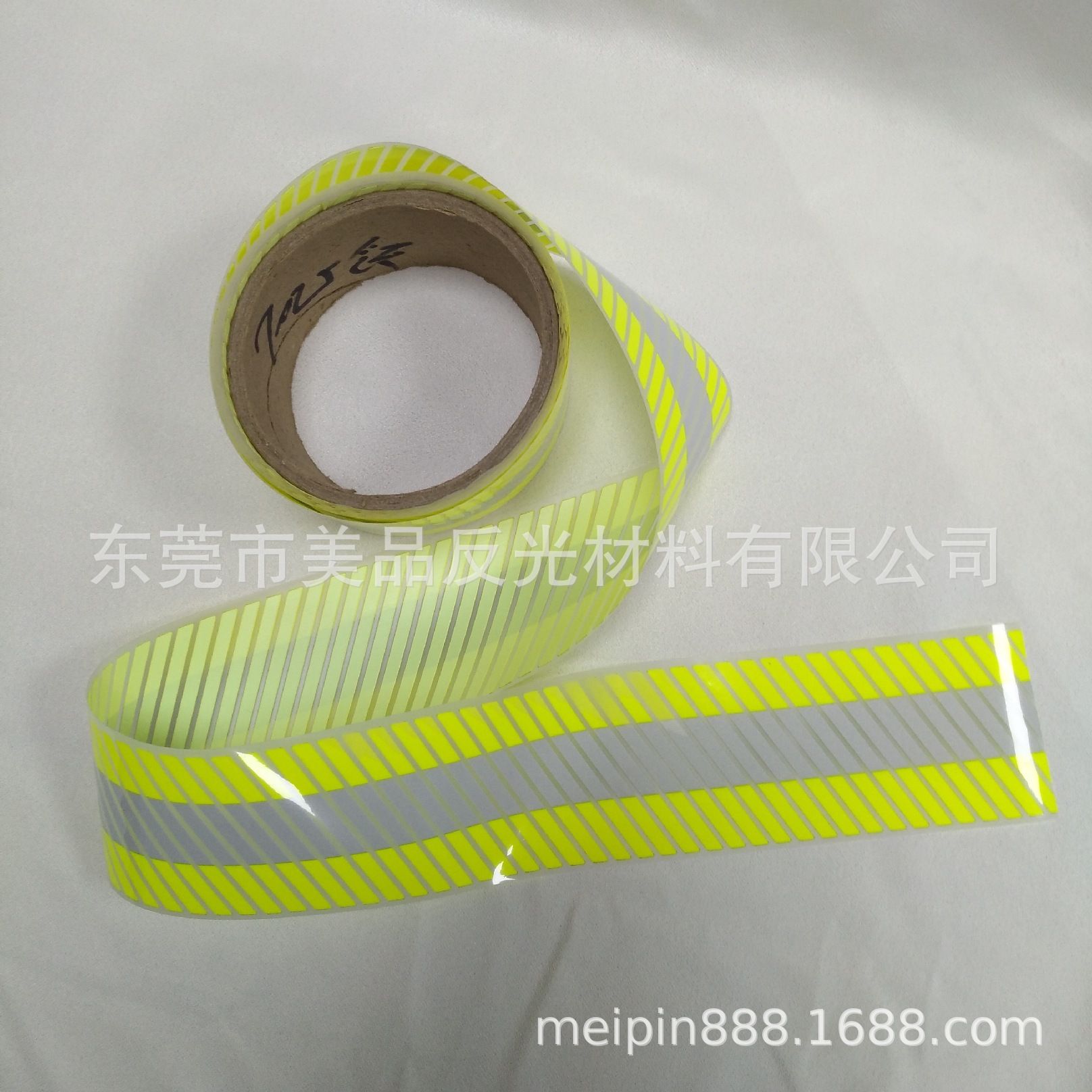 黄银黄反光斜条工装劳保服用反光条热烫反光条-阿里巴巴