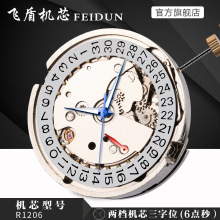 ���՚v�Cе�Cо ���6�cλС�� �ən��Cо ��ᘰ� ���|�Cе�Cо