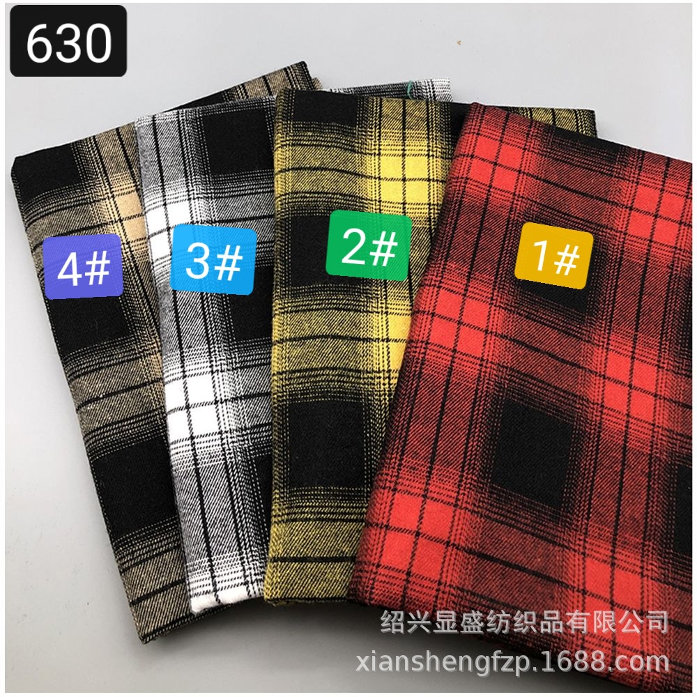 涤棉法兰绒朦胧格子布 秋冬经典色织衬衫布 走量磨毛裤子裙子布料