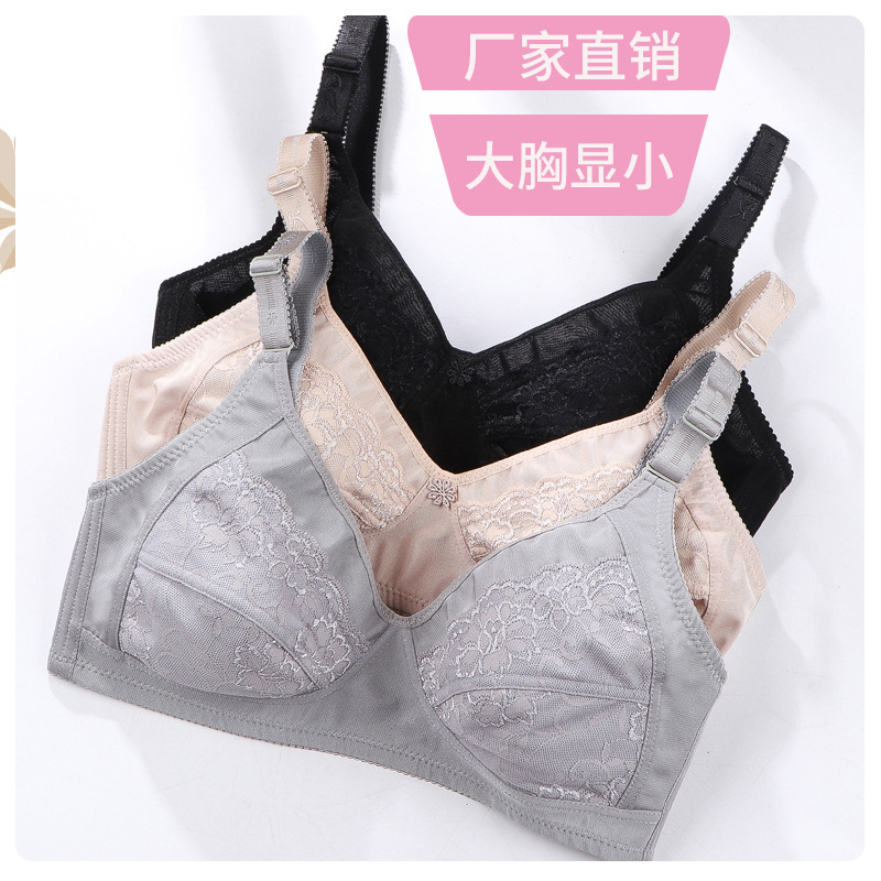 Cross border Lace Full Cup Wireless ultrathin sponge Big chest sexy Bras Fat women Large Underwear