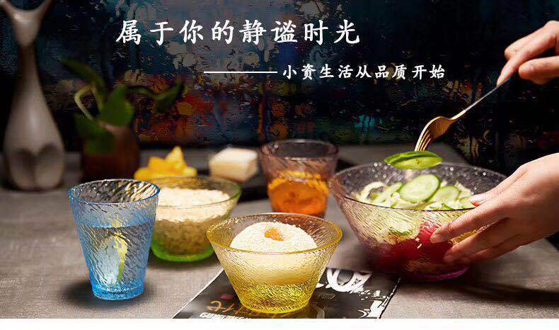 图片_20200317124605