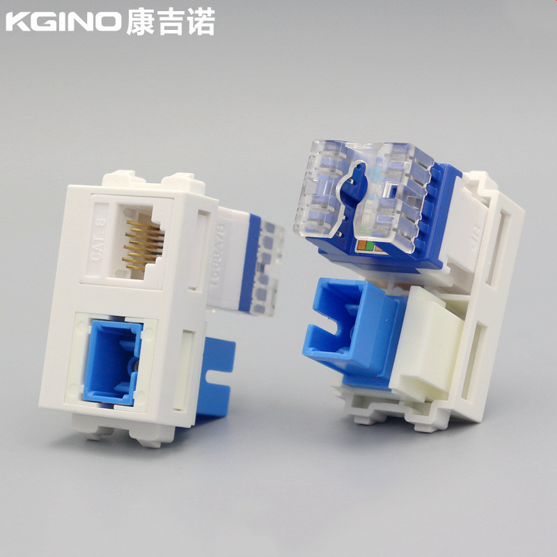 128型千兆六类网络SC光纤插座模块 CAT6电脑网线插座面板地插模块