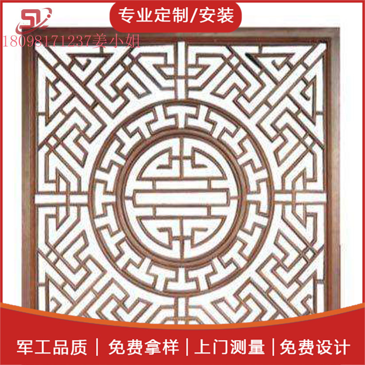 佛山厂家直供铝窗花铝屏风批发山东氟碳铝单板羊腾铝窗价格