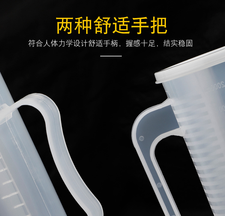 详情图_7