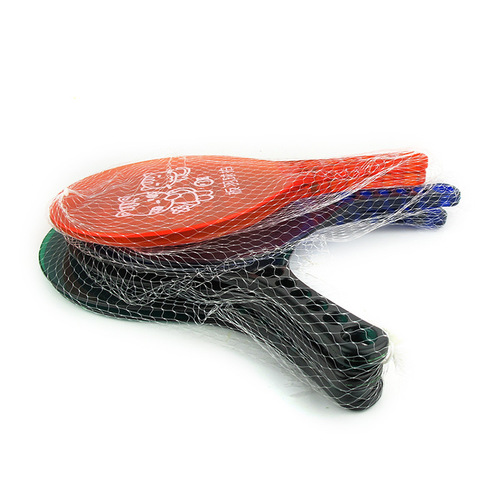 Supply of durable badminton rackets, three-hair badminton rackets, adult student sports fitness plastic badminton rackets, shuttlecocks