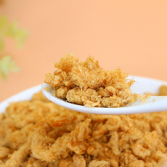 喜萊旺兒童肉鬆罐裝200g 海苔豬肉酥塑料桶小孩超市貨源食品