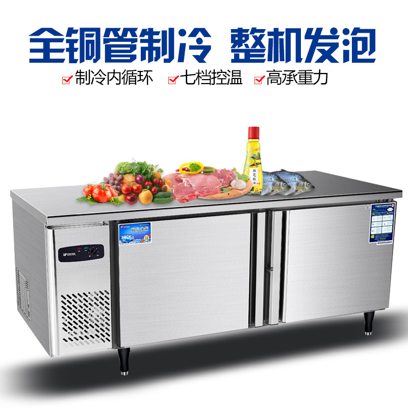 Silver Cold storage Freezing workbench Refrigerator Salad horizontal Tea shop stainless steel Console Fresh cabinet commercial