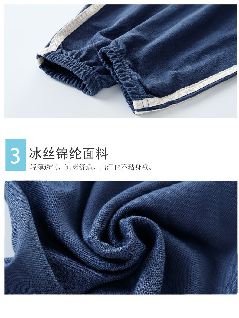 防蚊裤详情页790_10