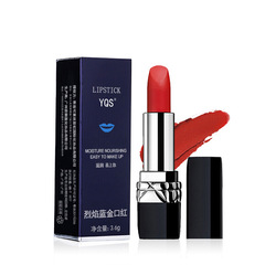 YQS烈焰藍金999保濕唇膏滋潤啞光口紅888#520#080代發