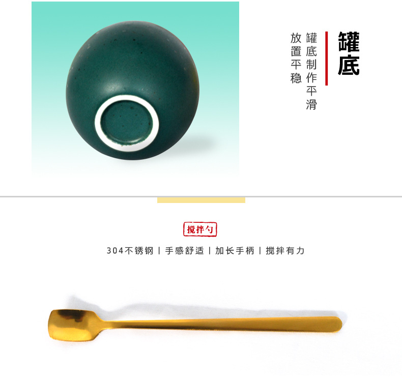 黑白礼盒套装详情页_30