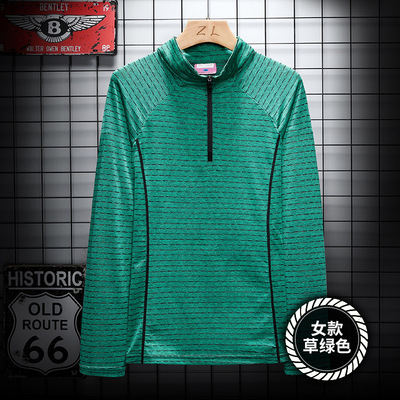 阳离子长袖女运动速干衣健身骑行服新款定制类弹力大码男速干T恤