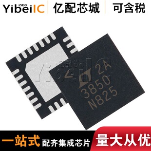 ԭ�bLTC3850EUFD#TRPBF ���������� DC�ГQ������IC ���b28-QFN