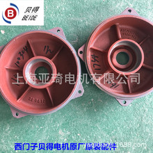 ���T��ؐ��늙C���늙Cǰ�w���m���w�L�������L�~�L��ԭ�b���