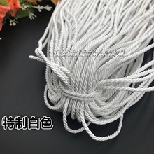 3mm����Ť�K��ɫ�黨�������K��diy�ֹ��b��K�YƷ�����K�����K