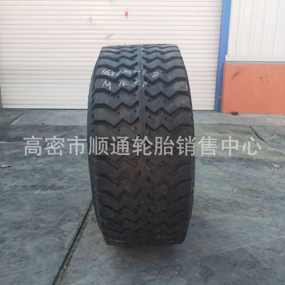 真空捆草机轮胎16.5/70-18俄罗斯鸡爪子花纹轮胎小装载机轮胎出口