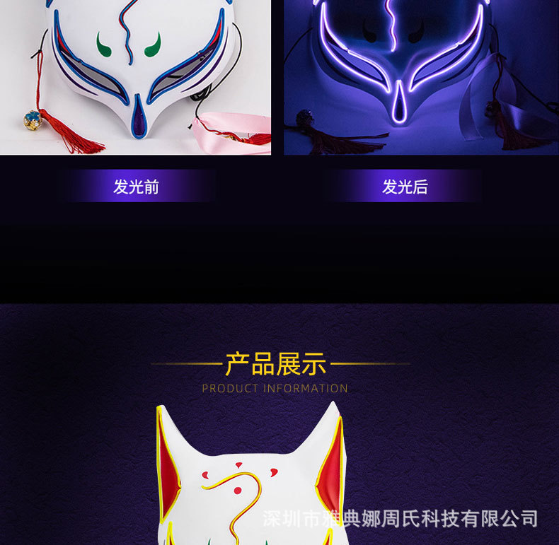 详情介绍_07.jpg