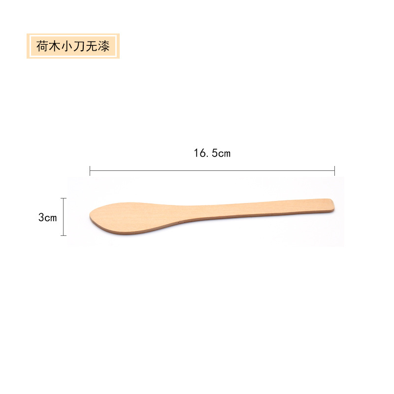 主图1
