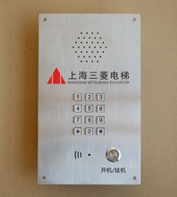 һILӓ̖ԒC IPWjvԒCSIPfhֱͨԒC