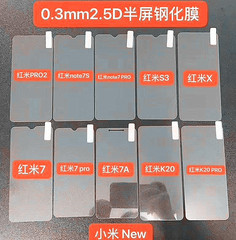 適用oppor9鋼化膜r15手機膜r17高清R11透明貼膜半屏防爆膜批發