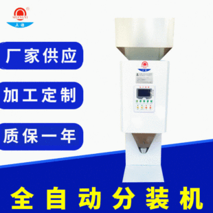 ϴ�·�����w���������b�C 1KG���׶������b�C�|ݸ�ԄӶ������b�C