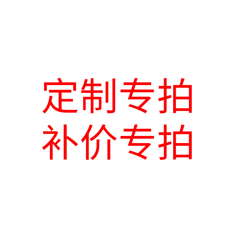 微信图片_20200506143710