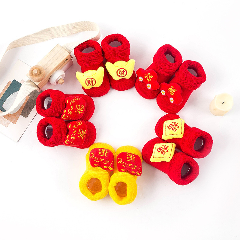 加厚毛圈袜童袜儿童袜子秋冬 卡通公仔婴儿地板袜0-2岁宝宝地板袜