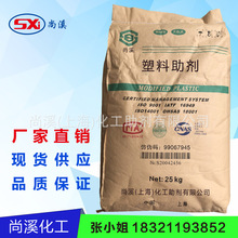 ��Ӧ ��Ĥ���ϻ��� ldpe lldpe�ر�Ĥ ����Ĥ������ĸ��tds701