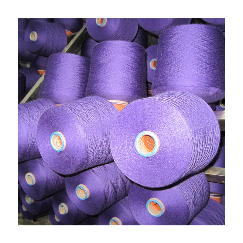 厂家供应2/48NM50W/50A巴素兰毛腈色纱胚纱