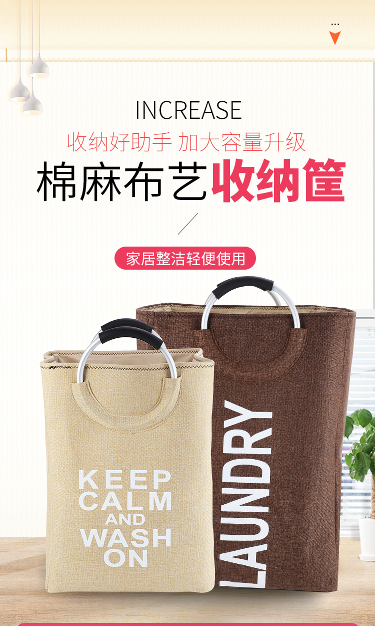 Ins Cross-Border Explosive Large Thickened Aluminum Handbag Debris Basket Storage Bucket Storage Basket Laundry Basket Debris Bucket full figure