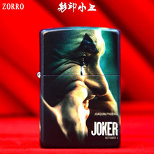 ¿zorro޷úʹDCСJoker˿˲ӡͿѻС