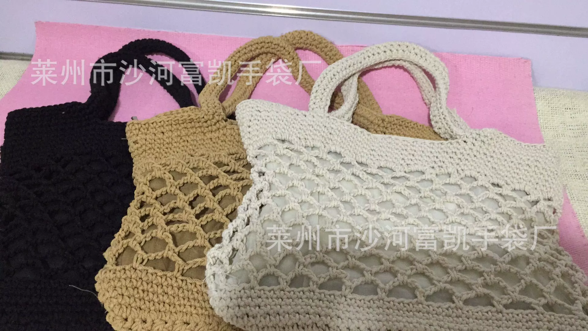 Chain, mesh bag, straw beach shopping bag for leisure one shoulder