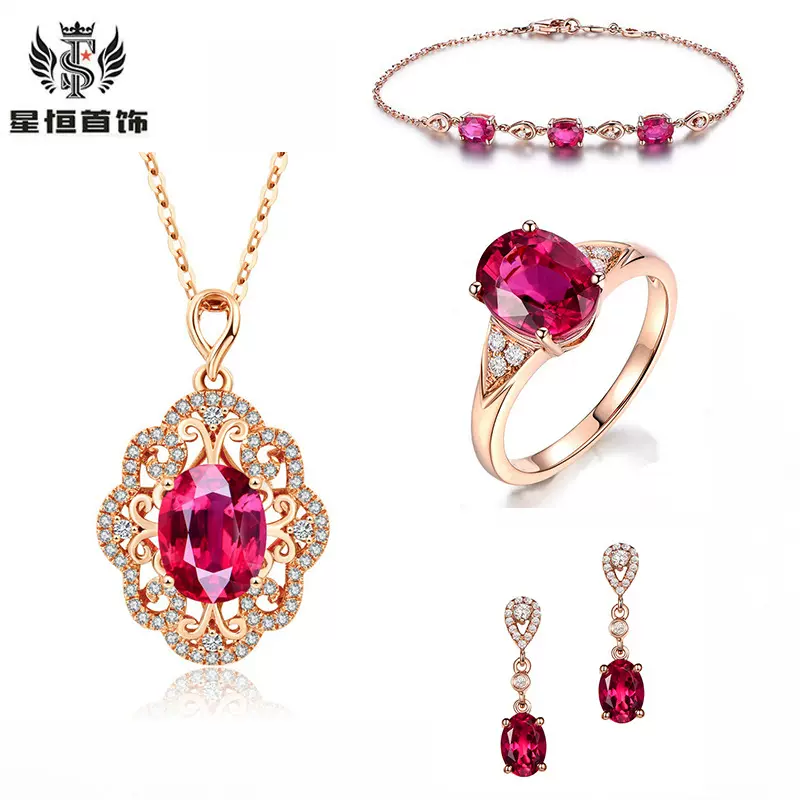 欧美新款镶锆石项链镀银玫瑰金色鸽血红戒指套装红碧玺首饰套装