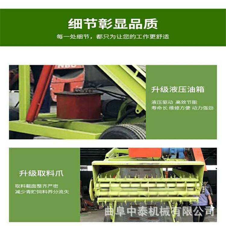 石家庄青贮取料机 液压升降高空扒草机